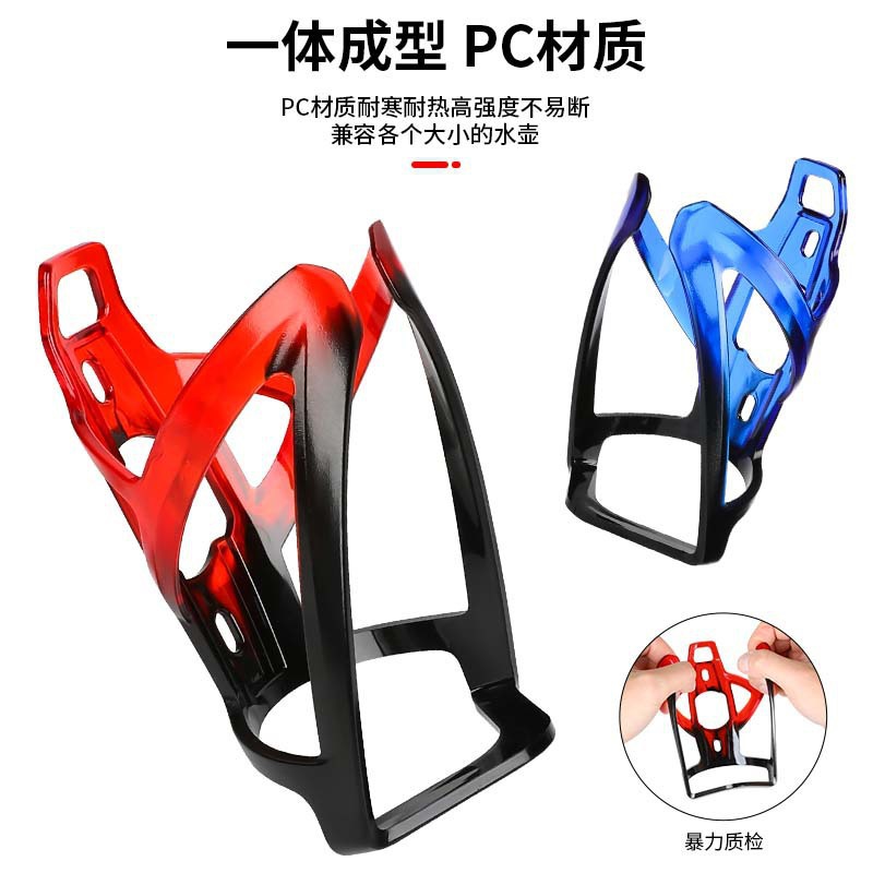 Portabotellas para bicicleta d - Road Cycling Essential Gear reseña y precio