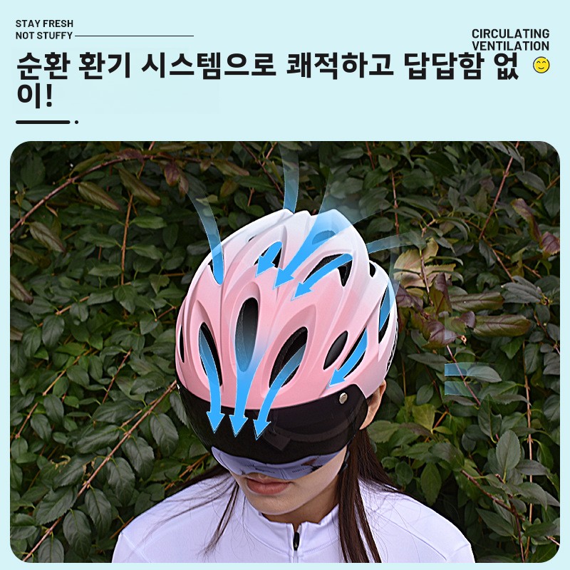 Casco de Ciclismo con Visera M - Road Cycling Essential Gear reseña y precio