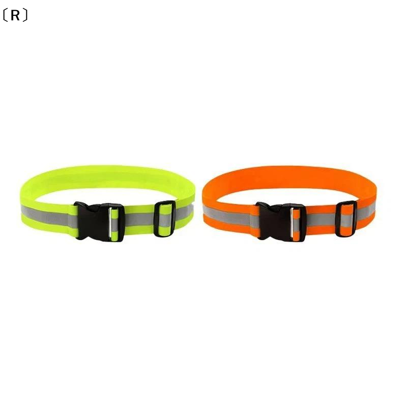 〔R〕Cinturones reflectantes elá - Cycling Visibility Gear reseña y precio