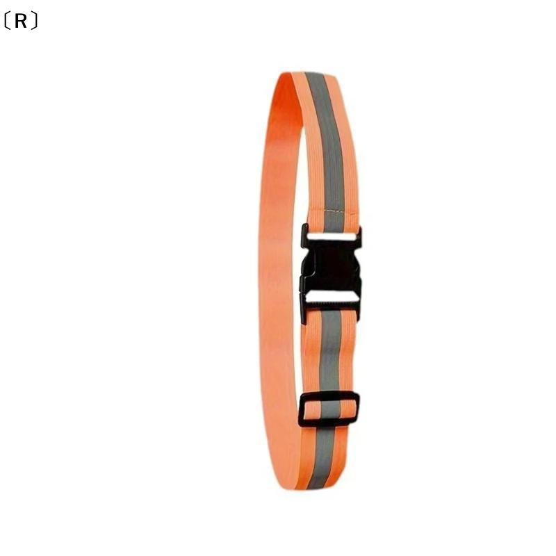 〔R〕Cinturones reflectantes elá - Cycling Visibility Gear reseña y precio