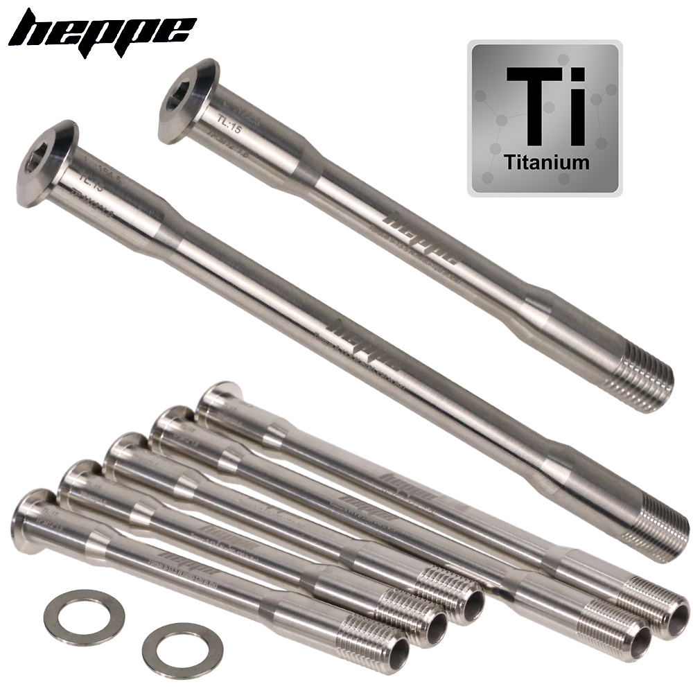 HEPPE Eje Pasante Ultraligero  - Quick Release Skewer reseña y precio