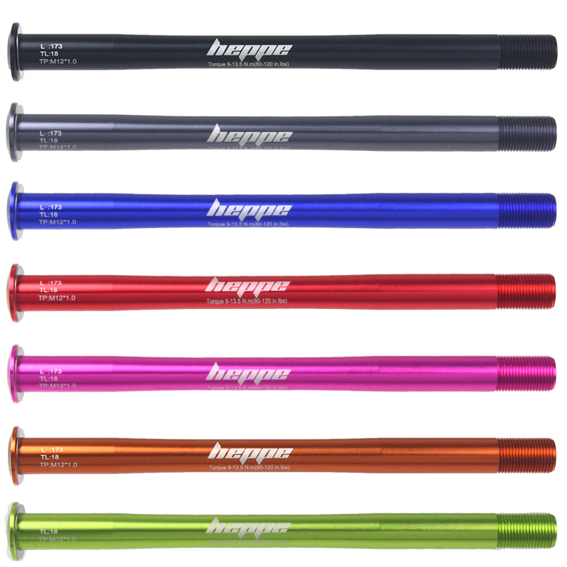 HEPPE Eje Pasante Multicolor p - Quick Release Skewer reseña y precio