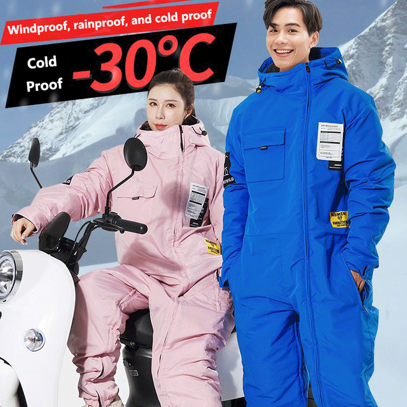 Ropa de ciclismo para motocicl - Cycling Gear For Men reseña y precio