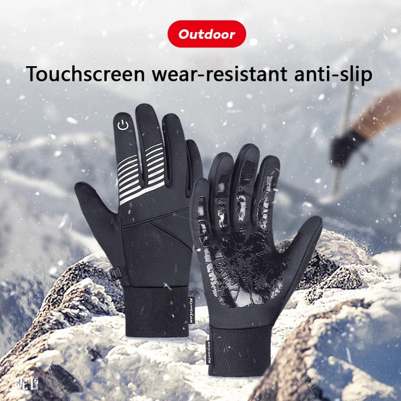 Guantes de ciclismo de inviern - Cycling Gear For Men reseña y precio